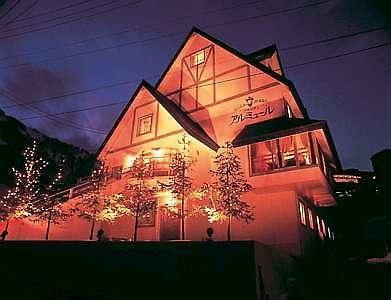 Allumeur Minamiuonuma Exterior foto